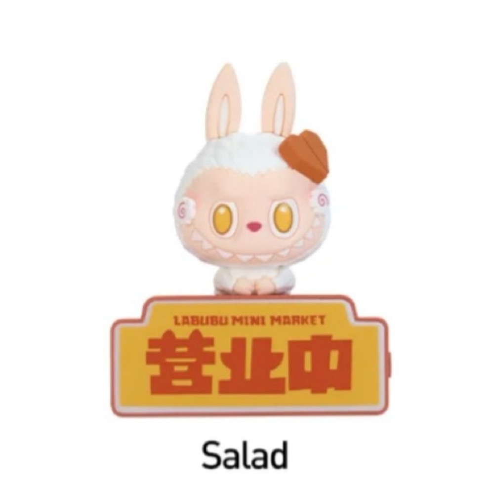Light up Labubu Mini Mart Magnet - Picture 2 of 4